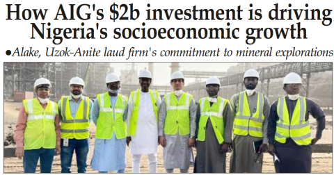 An article on African Industries Group was published in Business section of The Nation Newspaper